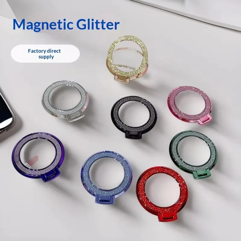 携帯用磁気グリッター付きスマホグリップ、粘着式スタンド、化粧ツール、女の子、女性、外出先でのメイク、自撮り、旅行必需品