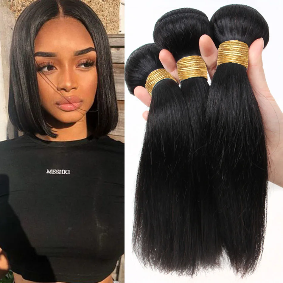 12A Malaysian Bone Straight Bundles 100% Raw Human Hair Bundles Virgin Hair 1/3/4 PCS Bundles Short Straight Hair Extensions