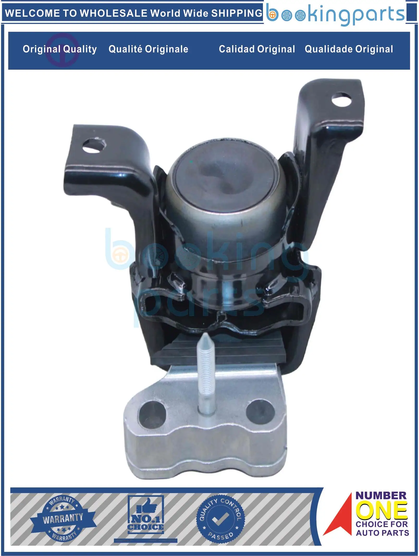 

ENM54747,12305-37220,1230537220 крепление двигателя для TOYOTA ISIS ZGM10G 12-