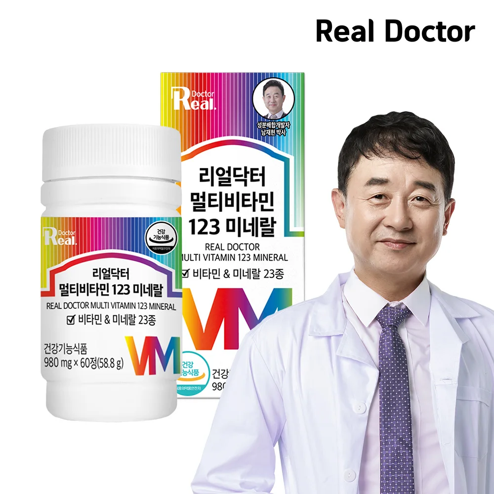 Real Doctor Multi Vitamin 123 Mineral 980mgX60