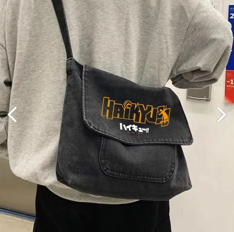 Day Light Haikyuu Printed Vintage Unisex Gray Denim Messenger Bag