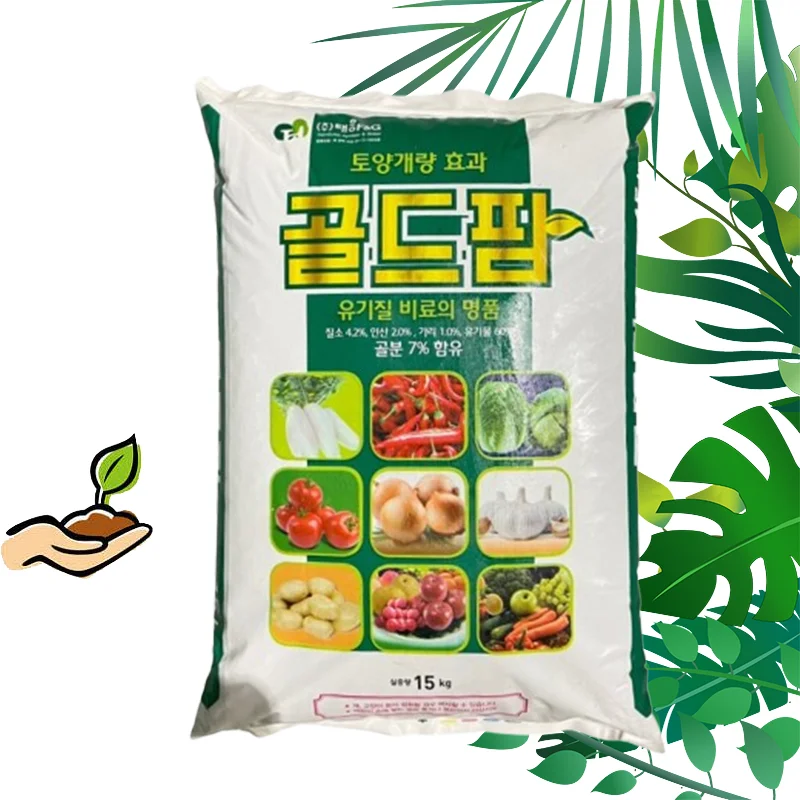 Weitao Gold Farm (15kg) Taeheung's top-grade organic fertilizer with soil improvement effect