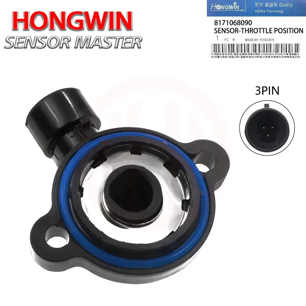 Throttle Position Sensor 17125483,93277507,8171068090,8171254830 For Chevrolet Astro Van Beretta Camaro Blazer Cavalier Pickup