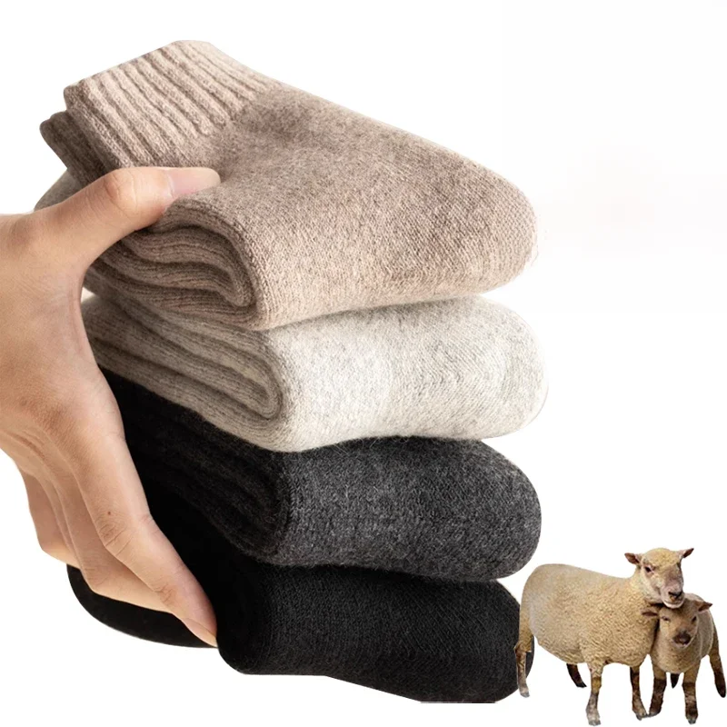 2025 nouveau hiver chaud femmes chaussettes laine mâle hommes chaussettes Super plus épais solide chaussettes laine mérinos chaussettes contre la neige froide Terry chaussettes