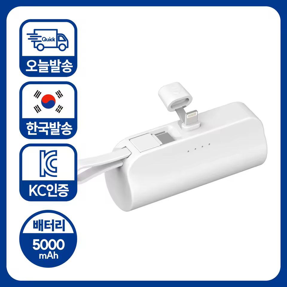 2. 아이히트코리아 ..