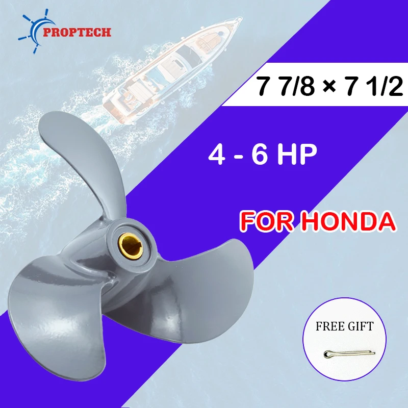 

Outboard Propeller For Honda 4-6HP Pin Drive 7 7/8*7 1/2 Boat Accessory Aluminum Alloy Screw Ship 3 Blade Marine Engine Part