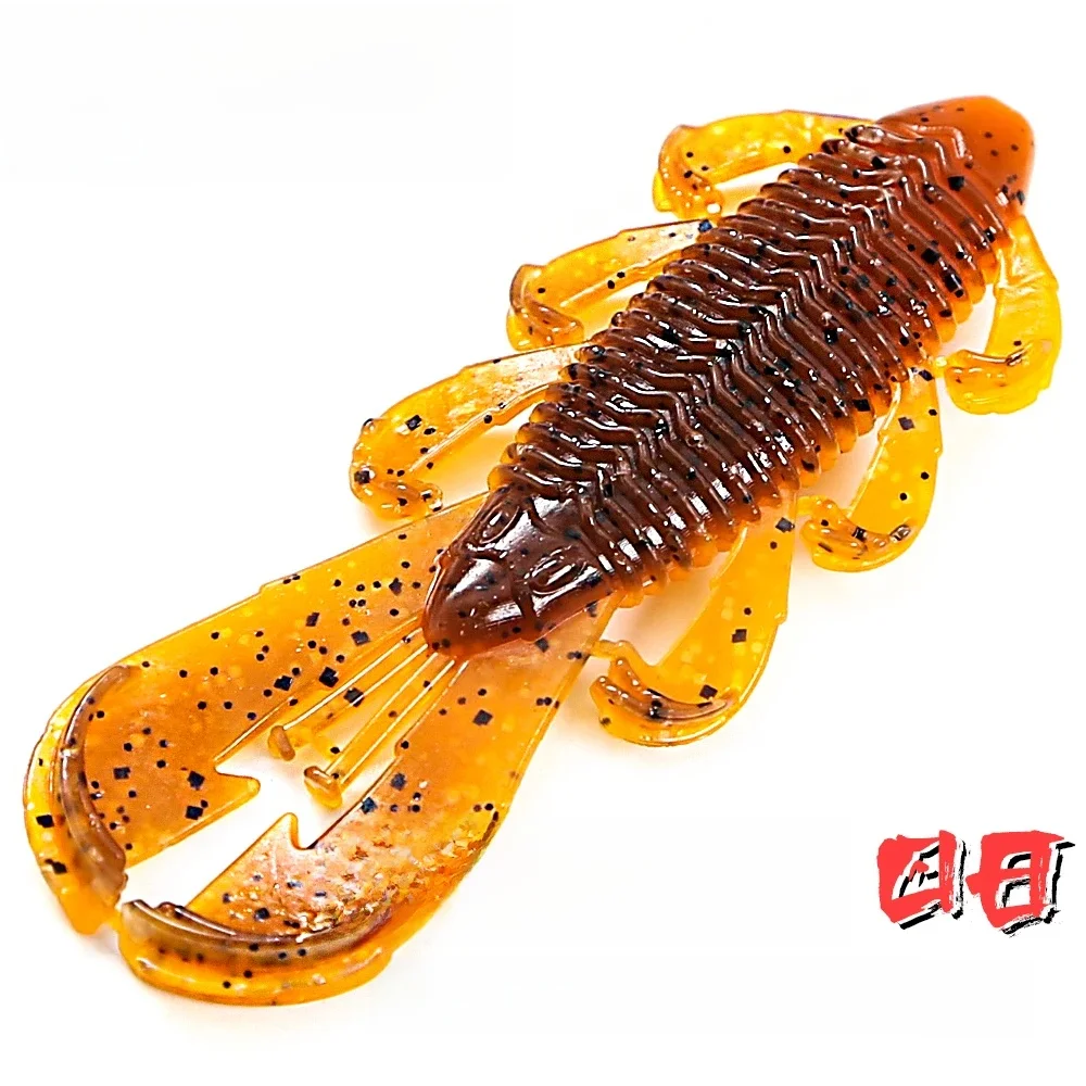 B & U Filet Craw appât perche leurres leurre souple leurres de pêche crevette homard leurre en plastique souple leurres de pêche