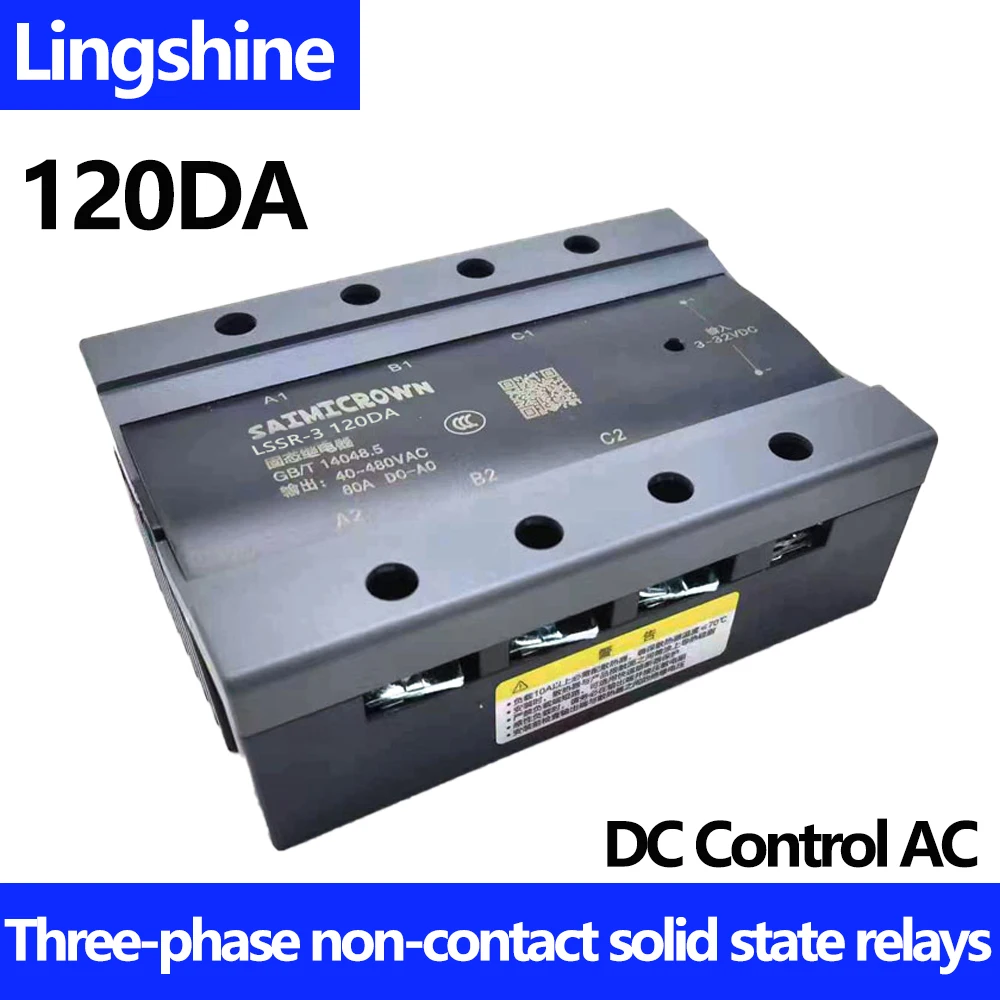 

SSR-3 Three Phase Solid State Relay 380V DC Control AC LSSR-3-120DA Anti-interference Solid State Relay