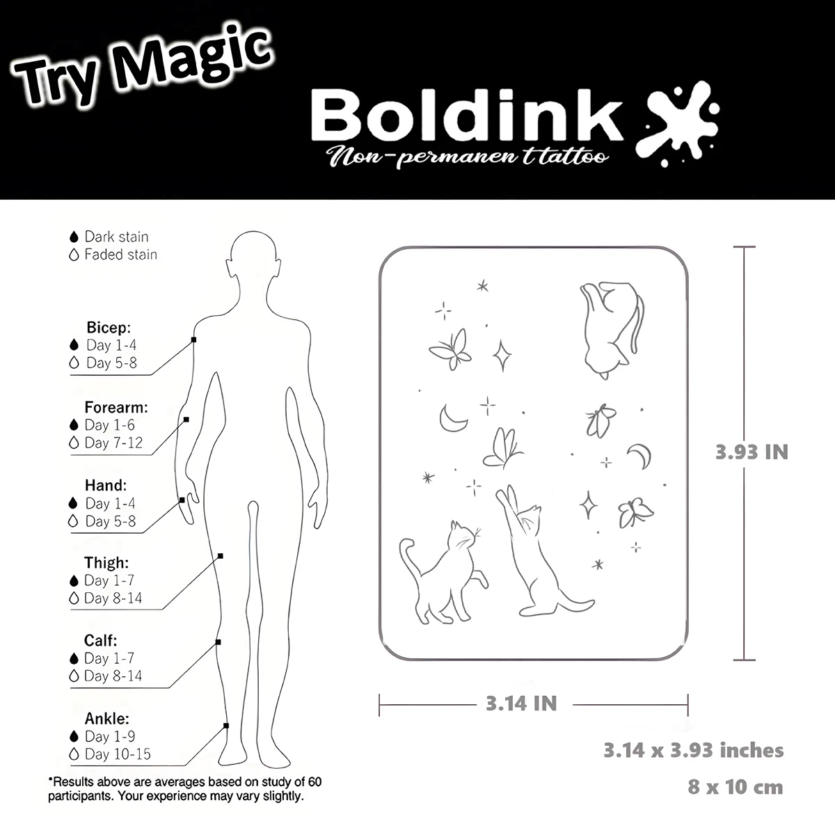 새끼 고양이 나비 잡기 임시 문신, 15 일 지속, 신기술 매직 방수 반영구 스티커