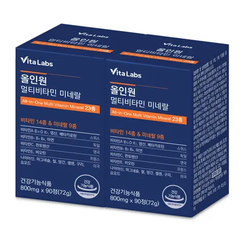 비타랩스 올인원 멀티비타민 미네랄 23종 종합 영양제 2통 6개월분