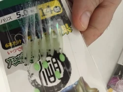 Imagen de reseña 1