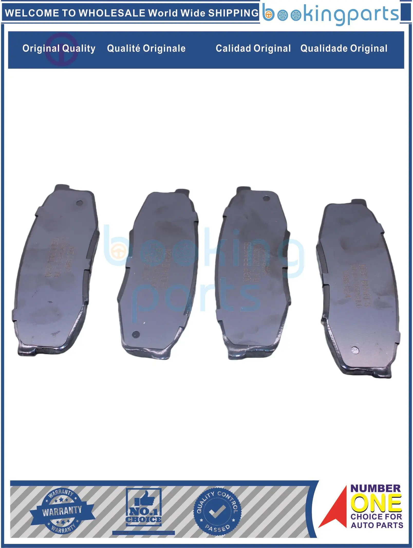 BKD13026(M),AN-756K,MD1304,8420D1304,8854D1304,D1304 Brake Pad For TOYOTA LAND CRUISER 08-11 J15#,J20#