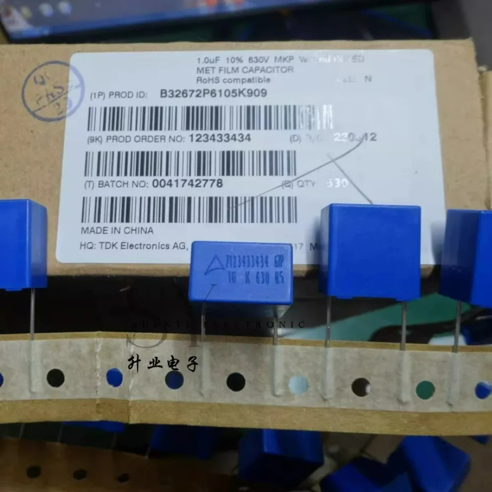 

5pcs/lot EPCOS 1.0uf 630V 1uf 1u0 105 K Brand New 15mm Film Capacitor B32672P6105K