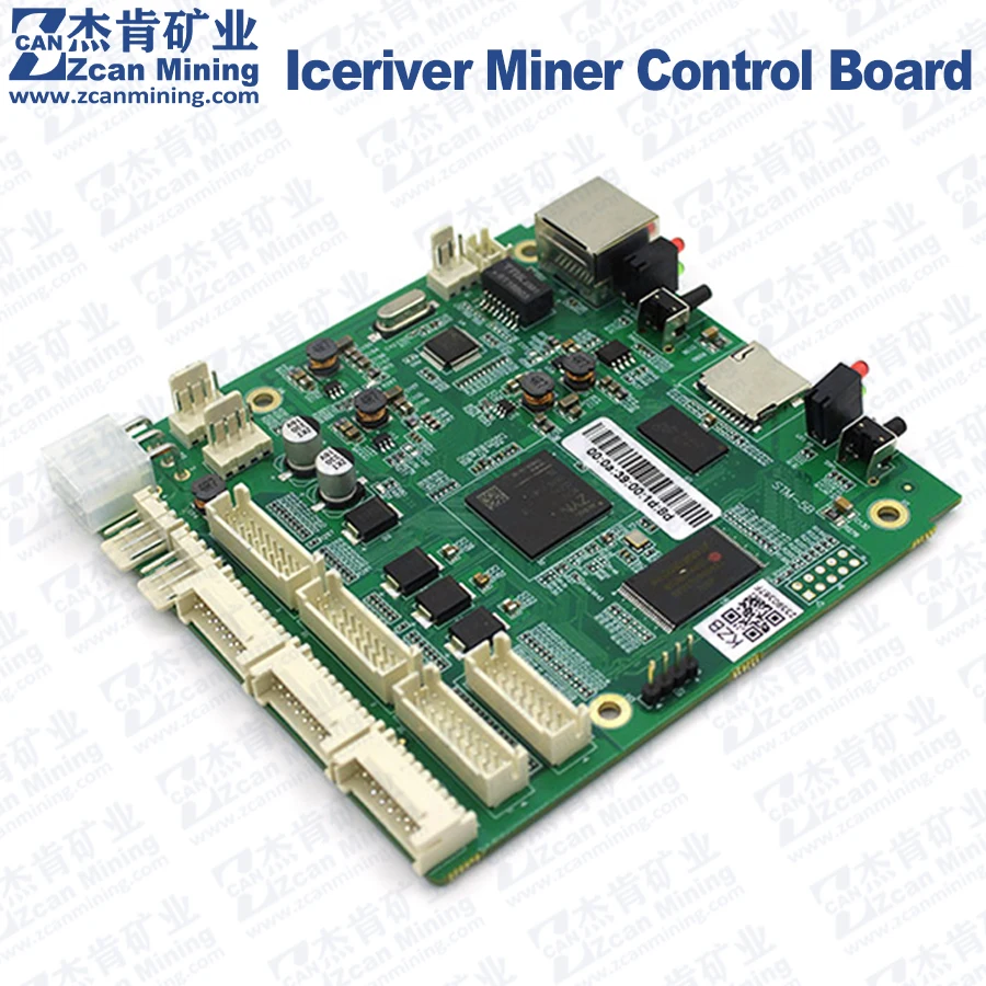 Iceriver KSA KS0 Pro KS1 KS2 Controller KS3 KS3L KS3M KS5LControl Board