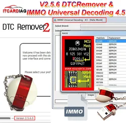 DTCRemover 2.5.6 + Immo 4.5 DTC Remover DTC Off Delete Software  IMMO off Software Remove IMMO Code of ECU Repair ECU Progammmer