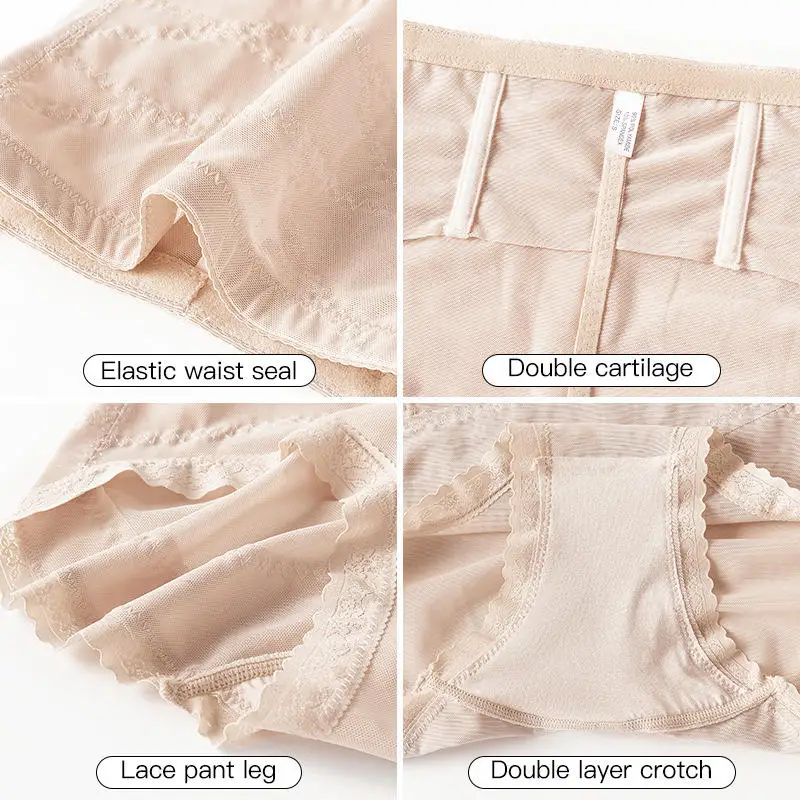 Women’s High Waist Tummy Control Shapewear Shorts Hip Lifting Body Shaping Underwear Seamless Butt Lifting Slimming Panties view 6