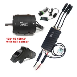 Maytech 18.8KW Watercooled 120116 Motor 500A Waterproof ESC 1905WF Remote Controller for Motorized Boat Electric Surfboard Kit
