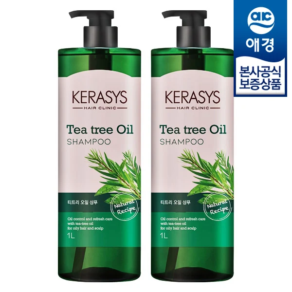 [Aekyung] 1L x 2 Kerase Natural Tea Tri Oil Shampoo