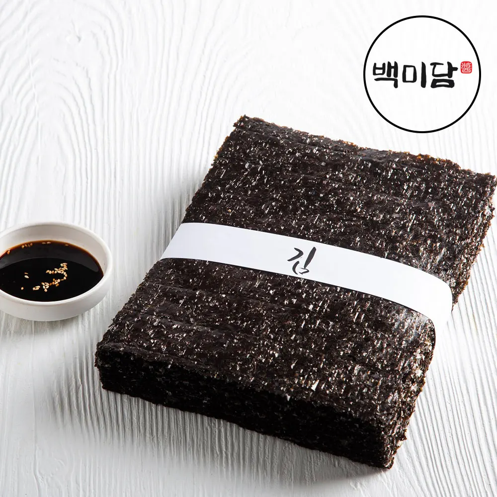 24년  서해안 재래김
