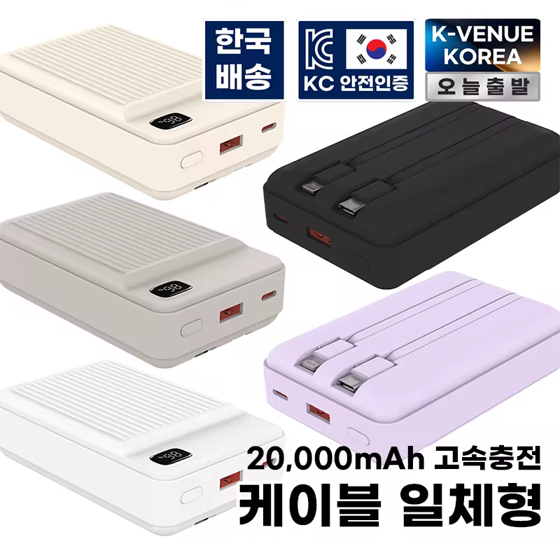 4. 바우아토 PD ..