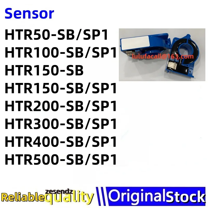 

1PCS HTR50-SB-SP1 HTR100-SB-SP1 HTR150-SB HTR150-SB-SP1 HTR200-SB-SP1 HTR300-SB-SP1 HTR400-SB-SP1 HTR500-SB-SP1