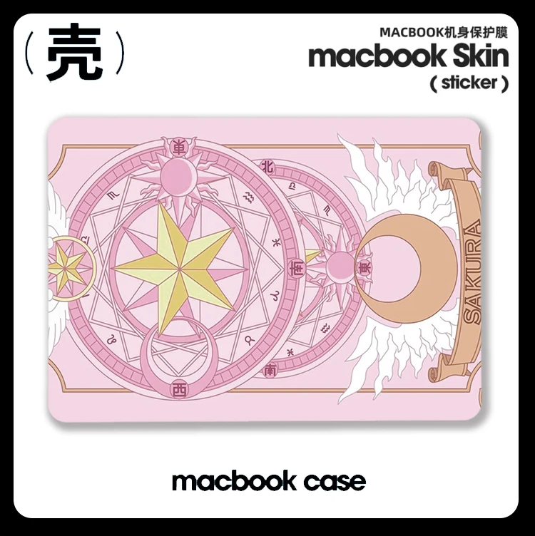 

Card Captor SAKURA Anime Air 11 13 Case For Macbook Air M2 M1 Pro 13 14 16 Mac Hard Shell Retina A2681 A3113 A2338 Laptop Case