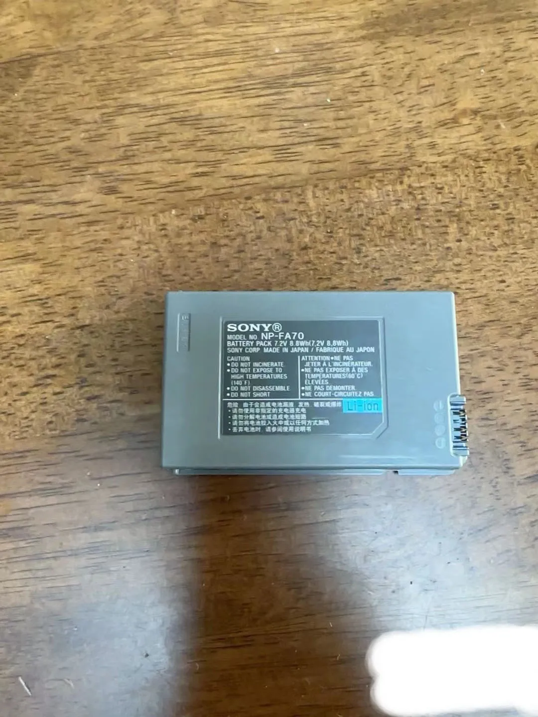 더 많은 것을 저렴하게 구매하십시오. DCR-PC1000E NP-FA70 디지털 카메라 리튬 배터리 FA70 충전기에 적합합니다.