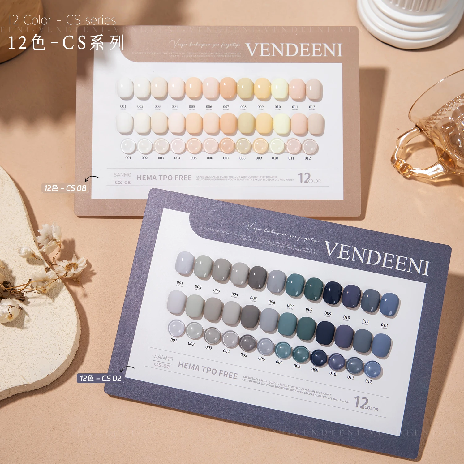 벤디니우 모란디 12색 젤 폴리쉬 세트 네일 키트 전문가용 UV LED 젤 쉽게 제거 가능 무독성 통기성 젤 네일 폴리쉬