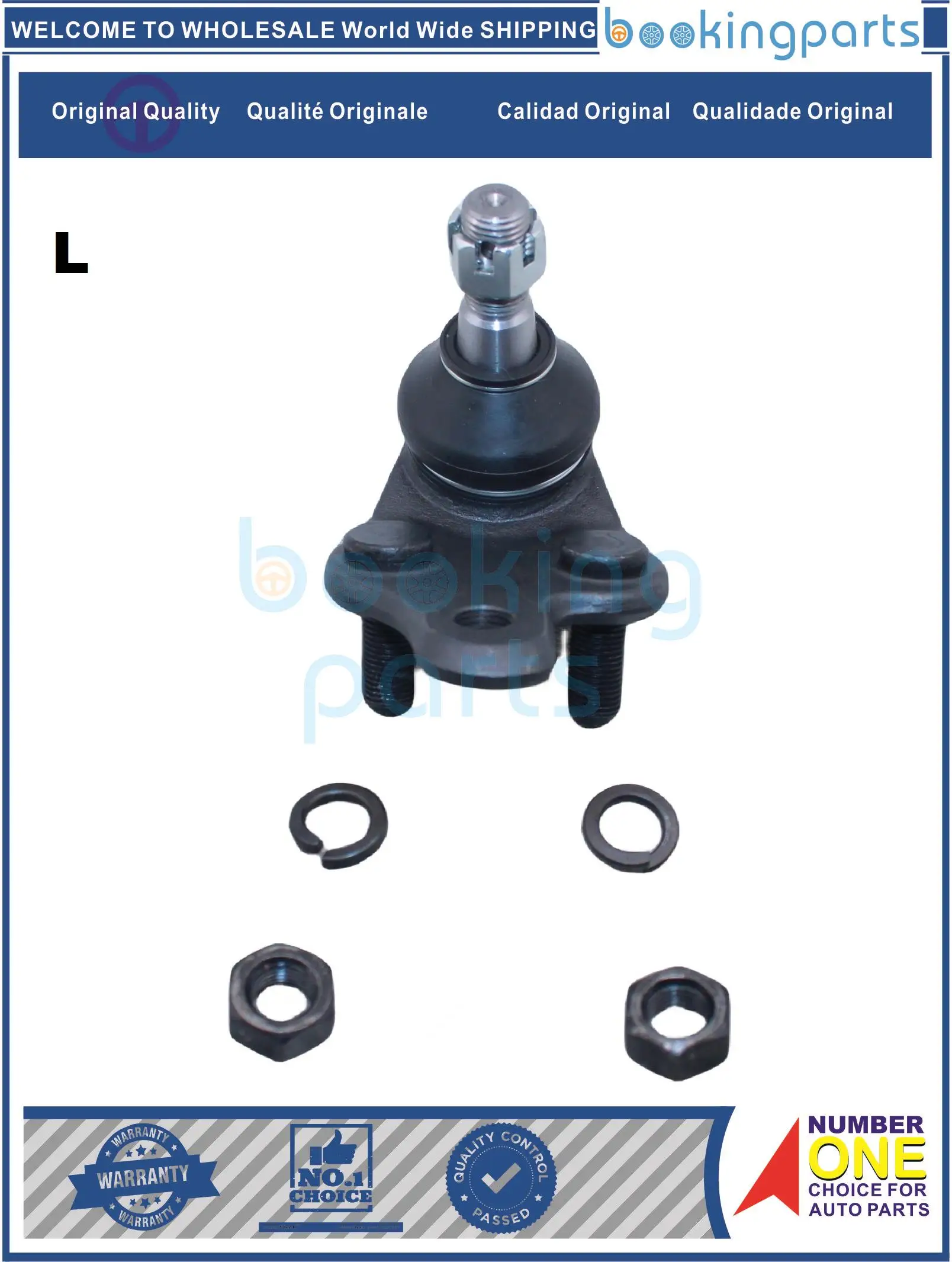 AE90用ボールジョイントの選び方と使い方｜BAJ32715(L-B),4334019015[B],4334019015ボールジョイントの実際の使い方