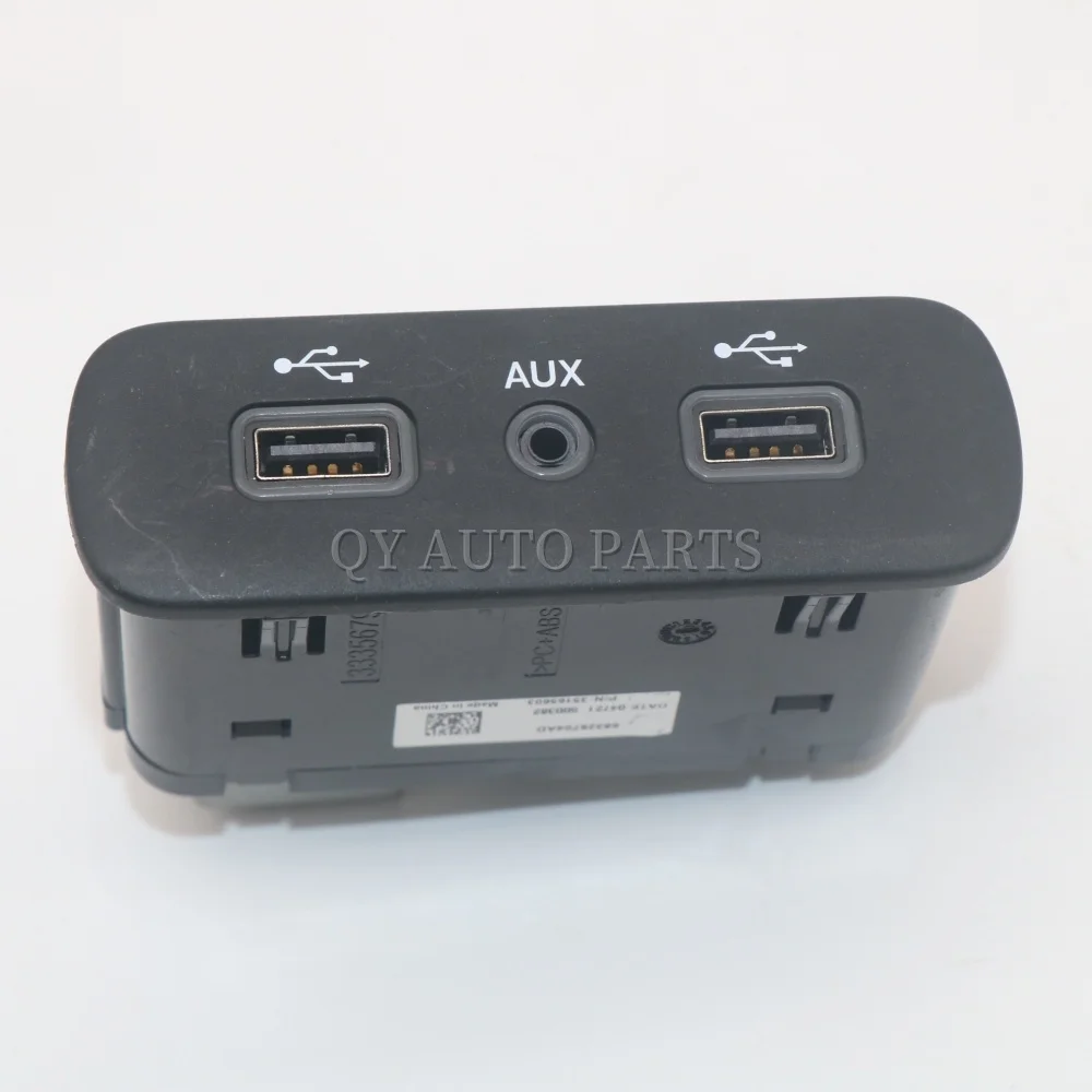 

68328704AD 68328704AB 68328704AC USB Aux Media Hub for Ram 1500 Classic 1500 2500 3500 3.0L 3.6L 5.7L 2018-2022