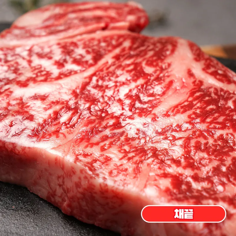 [Special Offer] Grade 1 Hanwoo Loin Finish (total 1kg of grate assorted)