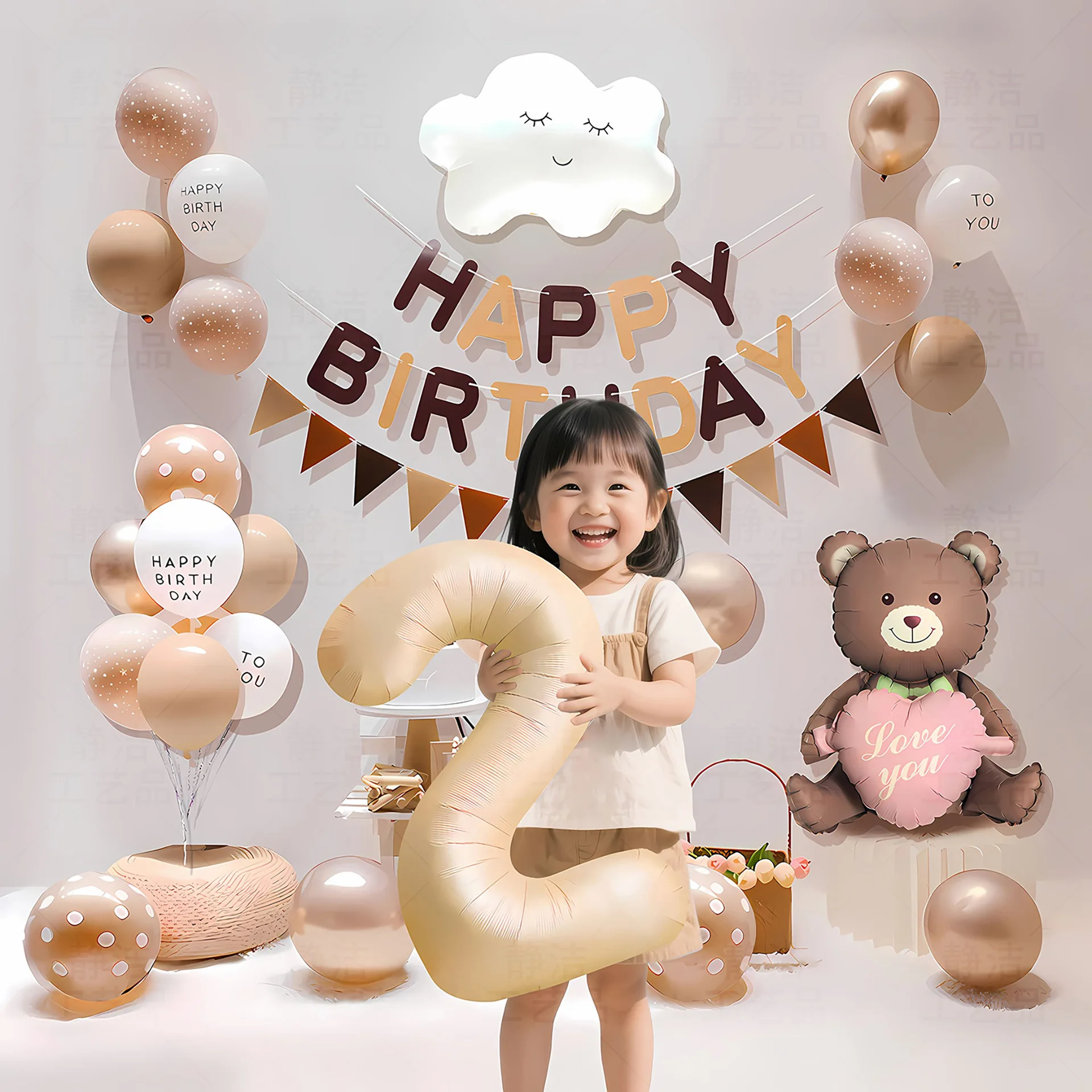 

Happy Birthday Banner Kit Letters Bear Foil Latex Helium Balloon for Boy Girl Baby Shower Birthday Party Decorations Supplies