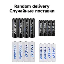 Rechargeable AA and AAA Batteries 4 Pack #4