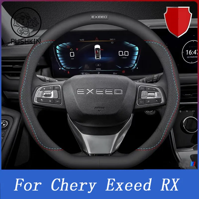 

For Chery Exeed RX LX TXL VX TX Car Steering Wheel Cover Breathable Anti Slip Decoration Cowhide Suede Interior Parts Accessorie