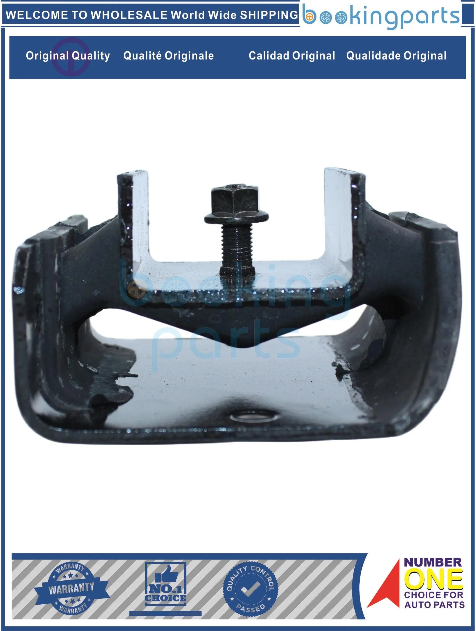 Montaje de motor para NISSAN URVAN/CARAVAN E24, ENM28072,11320-40N00,1132040N00,11320-03N00, 11320-R8000,11320R8060