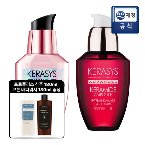 케라시스 어드밴스드 케라마이드 클리닉 세럼 70ml + 데미지샴푸&바디워시 180ml (★리치세럼 품절, 17일~ 출고★)