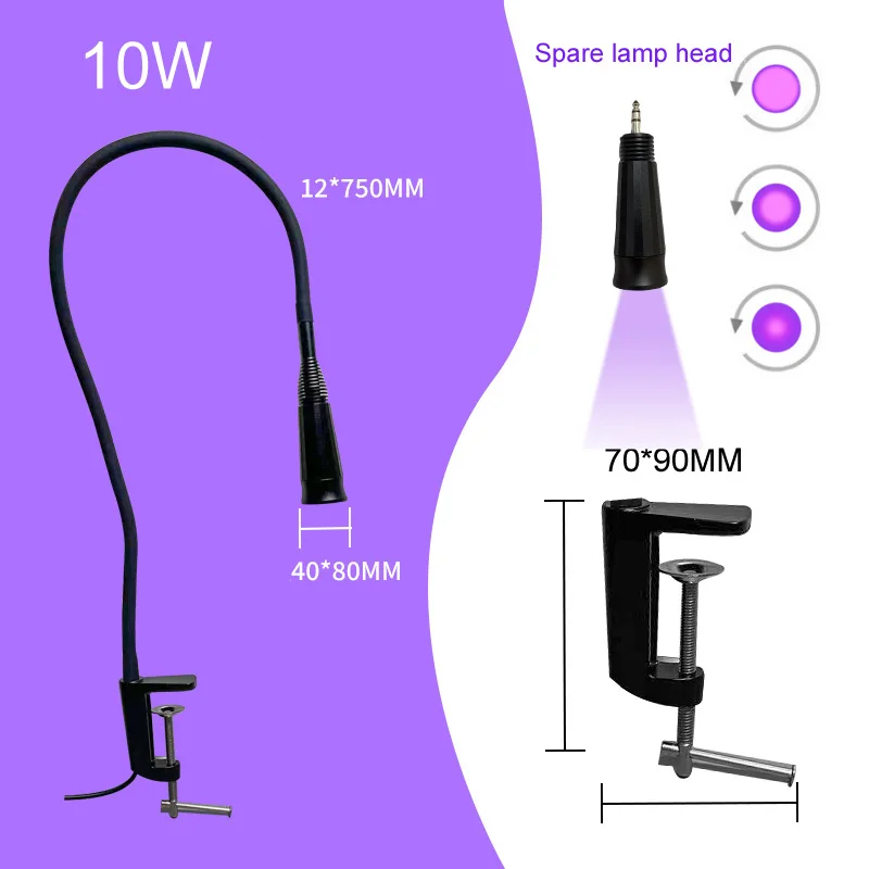 eyelash-glue-fast-curinguv-lamp-gooseneck-adjustment-lamp-i-shaped-buckle-beauty-eyelash-nail-art-special-work-light-foot-switch