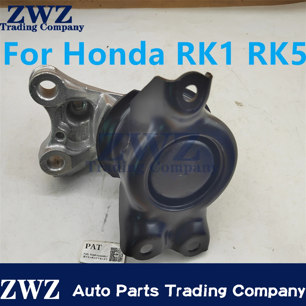 

Для Honda STEP WGN SPADA RK1 RK5 новый кронштейн крепления двигателя 50820-SZW-J00 50820SZWJ00