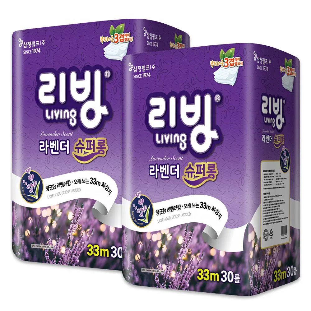 [SamJung Pulp] Living Lavender Super Long ~ toilet paper 3 layers 33M 30 roll x2/roll tissue paper