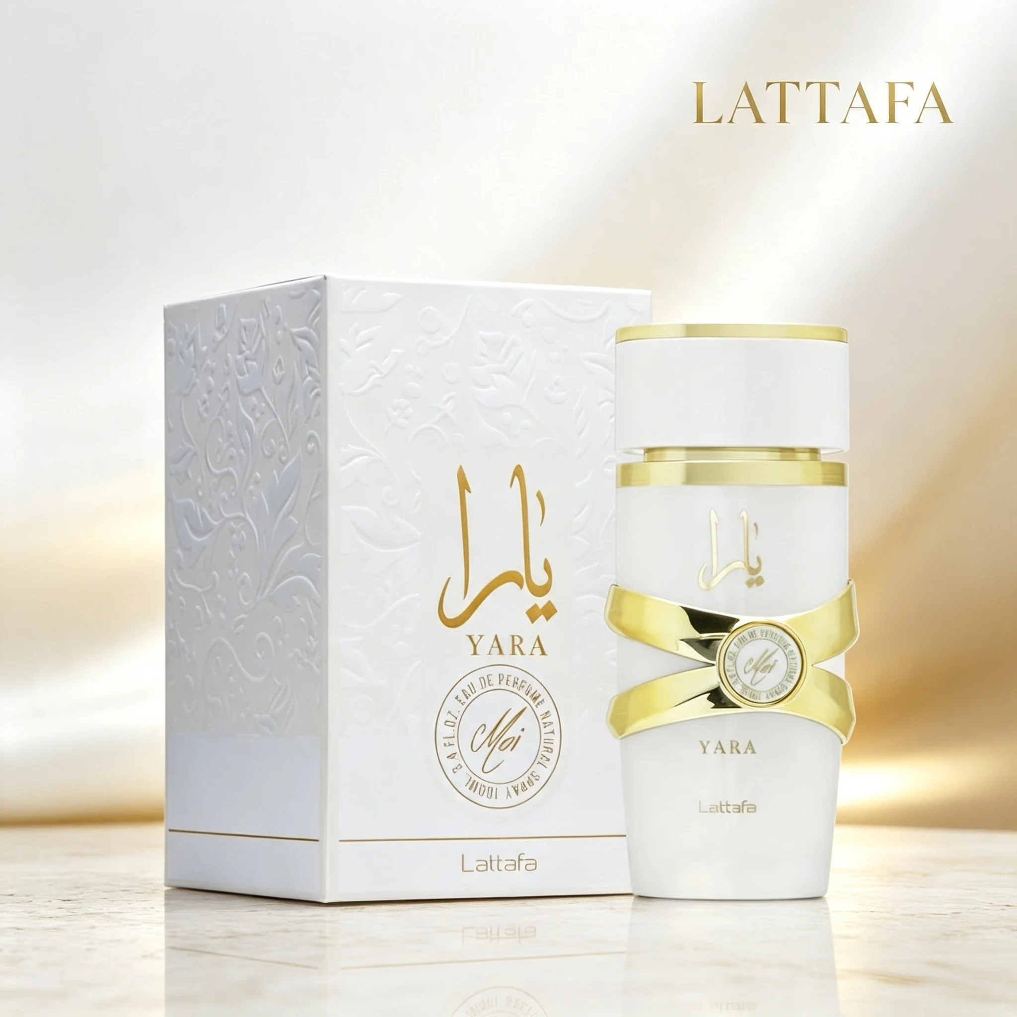 Lattafa Yara Moi 100ml EDP Spray, Fragranza Orientale Gourmand Floreale per Uso Quotidiano