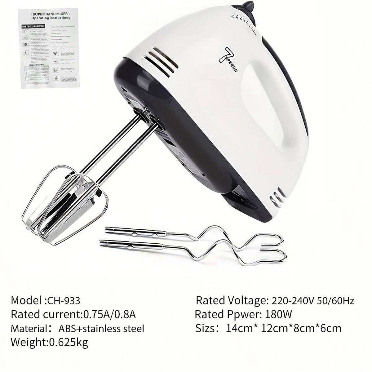 مضرب البيض الكهربائي المحمول، خلاط أوتوماتيكي منزلي، أبيض البيض وخافق كريمي، صغير 7 سرعات أبيض