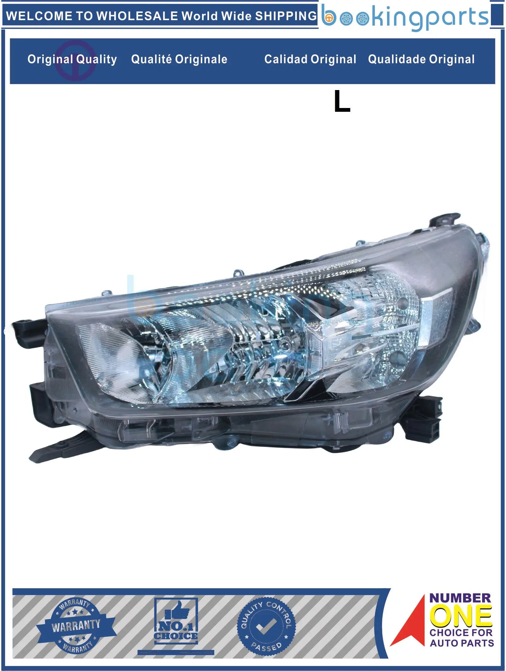 HEA15663(L), Headlamp For TOYOTA HILUX 2020