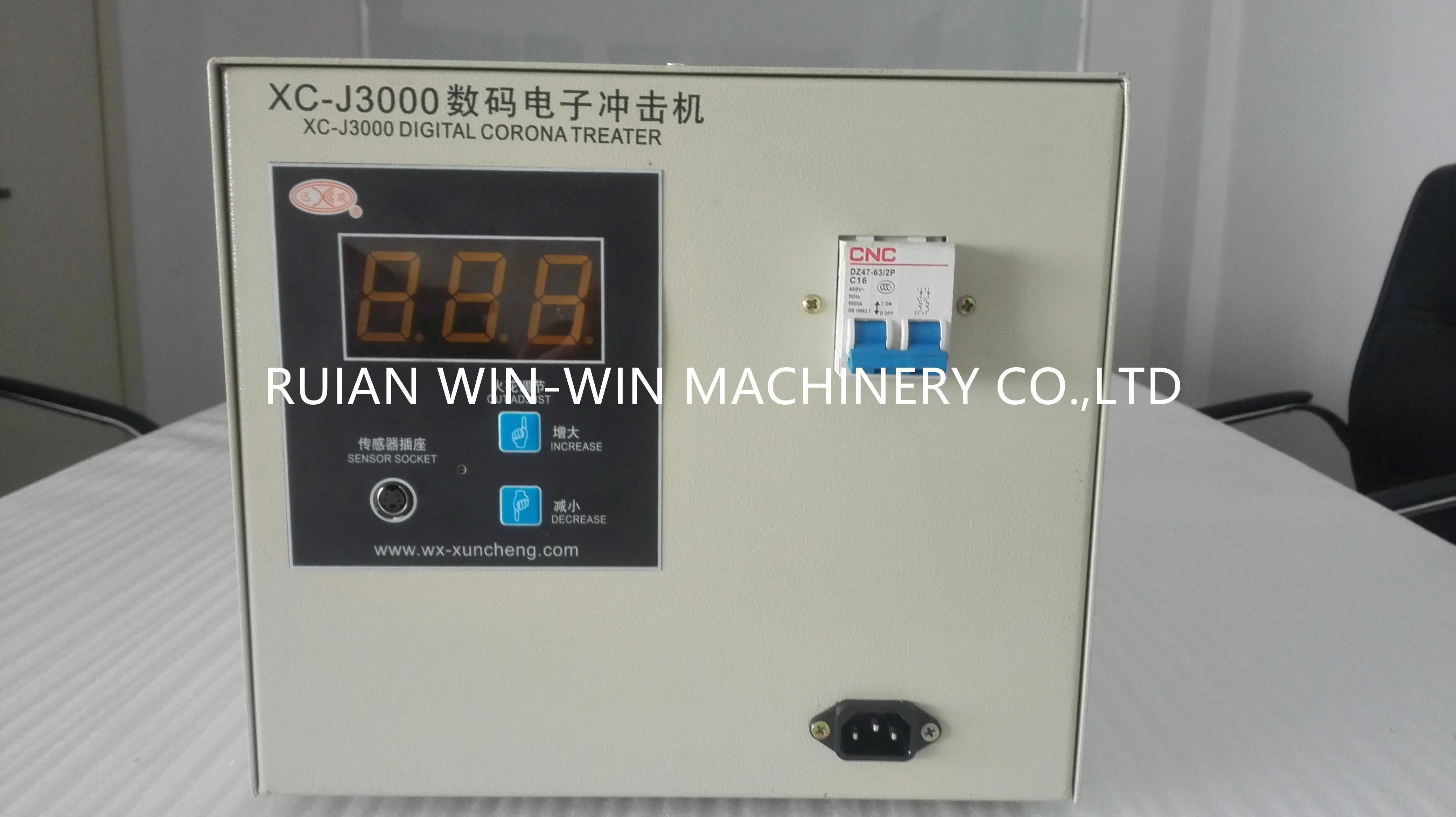 

XC-J3000 3KW Corona treatment controller box for film blowing machine