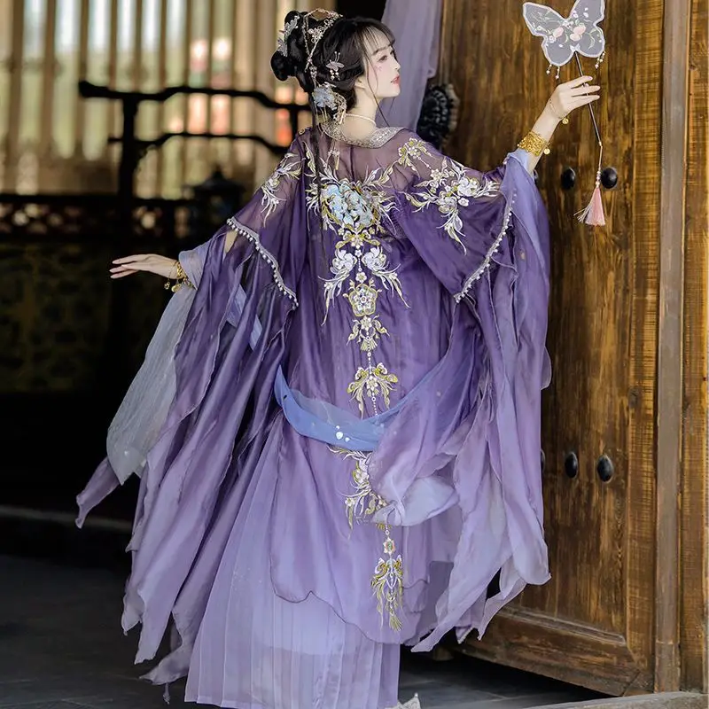 Chinese Hanfu Dress Women Cosplay Costume Vintage Ancient Embroidery Purple Yellow Sets Party Outfit Hanfu Dance Dress Plus Size