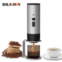 Wireless Electric Portable Espresso Coffee Machine for Car and Family Camping Coffee Machine Capsule Powder Travel 3-in-1