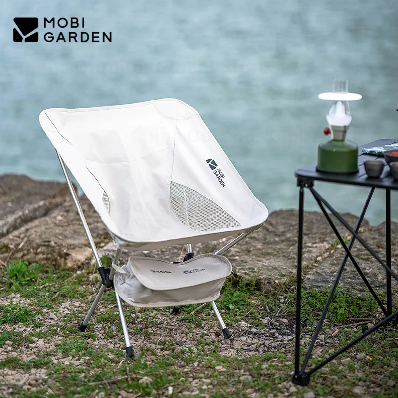 

MOBI GARDEN Folding Moon Chair Camping Portable Stool Aluminum Alloy 600D Oxford Cloth Wear-Resistant Outdoor Fishing Chair 1kg