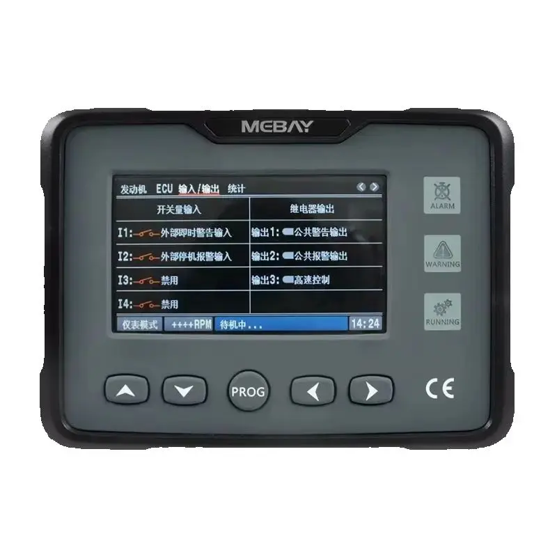Controlador MEBAY GM70C original