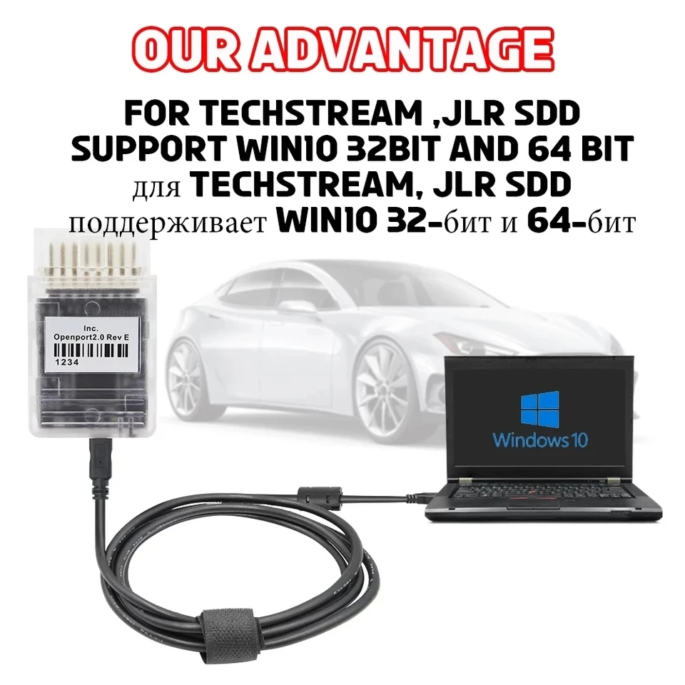 Tactrix OpenPort 2.0 ECU FLASH Chip Tuning with techstream open