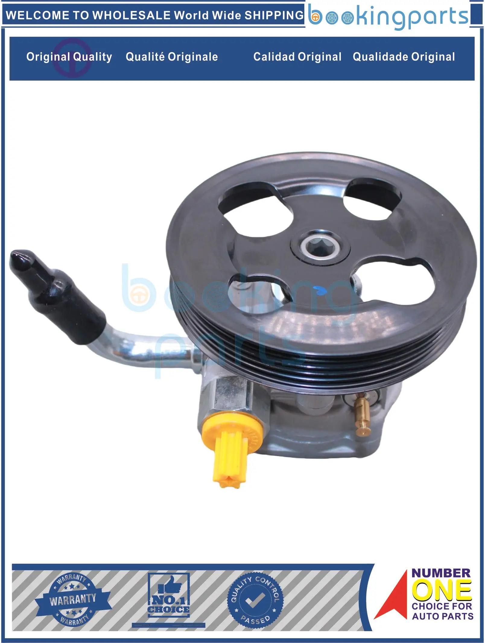 PSP77196,4450A238,4450a238 Power Steering Pump For MITSUBISHI L200 16