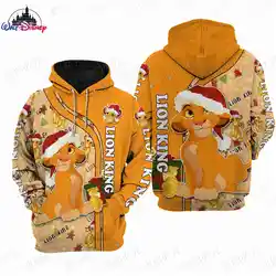 Disney The Lion King Simba Christmas men women 3D Print High quality Fleece Zipper/ Hoodies parent-child clothing Pullover Tops